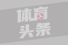 正式退出，同曦官宣，郭昊文发声，下家3选1，活塞曾给训练营合同